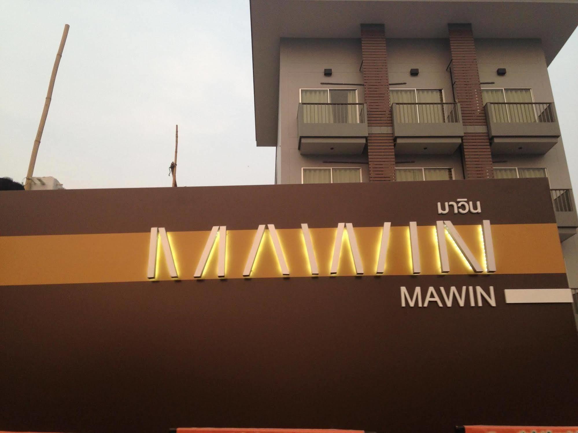 Mawin Hotel Чиангмай Екстериор снимка
